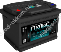 Пульс 75 Ач пр. L3