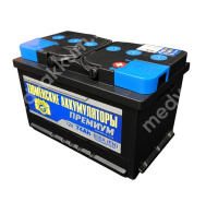 Тюмень Premium 74 Ач обр.низ. LB3
