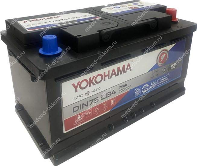 Yokohama EFB 75 Ач (DIN75) обр.низ. LB4