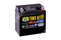 Тюмень 5 Ач AGM 