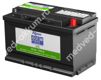 RDrive OEM EFB 75 Ач  (1917577 FORD) обр.низ. LB4