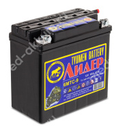 Тюмень Лидер 9 Ач сух.