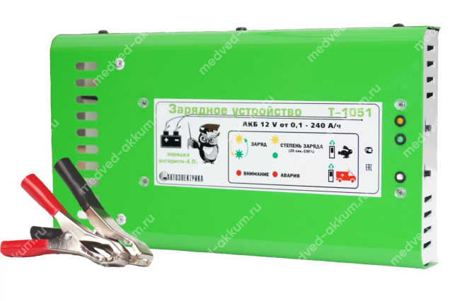 Зарядное устройство Автоэлектрика Т1050 12V*0,1-7,5А 