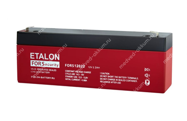 Etalon FORS 12022 12V 2,2 Ач