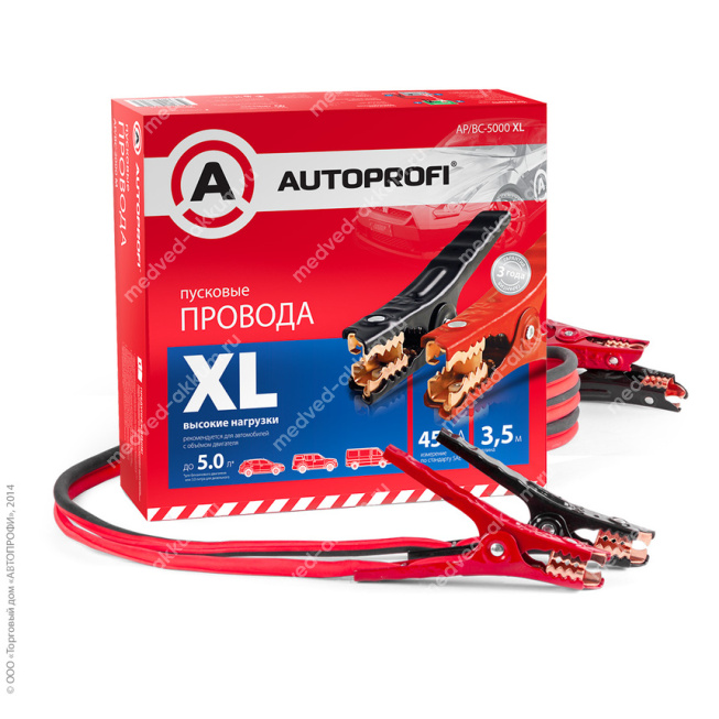 Провода для прикуривания "Autoprofi" медные 450А, 3,5м AP/BC-5000XL