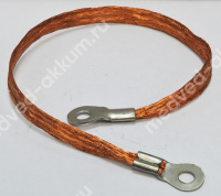 Клемма провод стартера 2,40м (S=35кв.мм) GT-W07