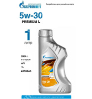 Масло моторное Gazpromneft Premium L 5W-30, SL/CF (1л.) п/синт.