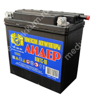 Тюмень Лидер 10 Ач сух.