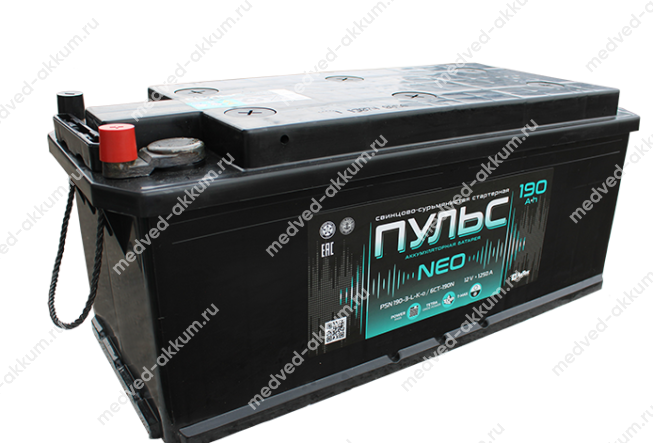 Пульс 190 Ач рос. B