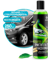 Стеклоомывающая жидкость летняя GRASS "Mosquitos Cleaner" суперконцентрат на 5л. (250мл.) 110104