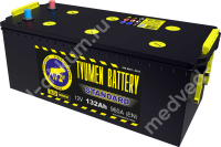 Тюмень Standard 132 Ач евро A