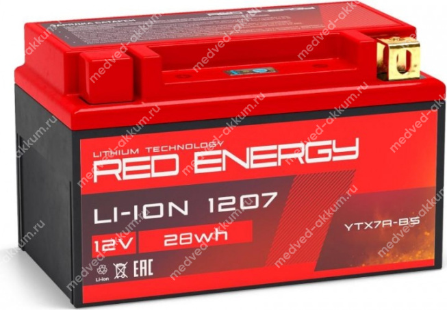 Red Energy 7 Ач RE 1207 Li-ion