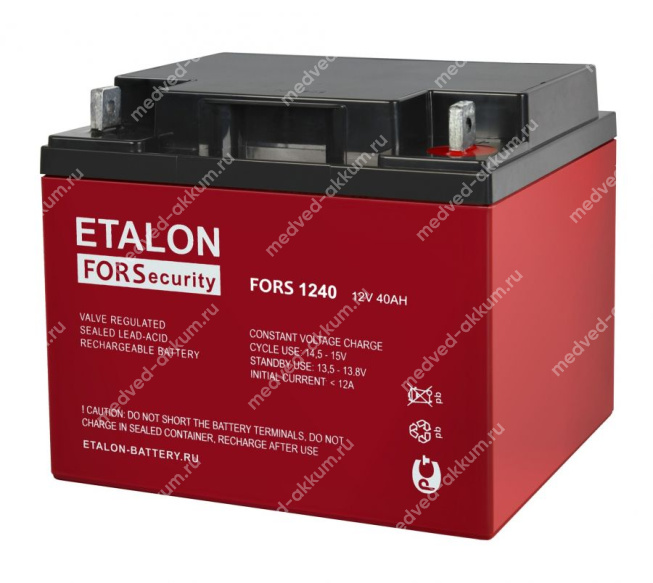 Etalon FORS 1240 12V 40 Ач