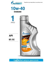 Масло моторное Gazpromneft Standart 10W-40, SF/CC (1л.) мин.