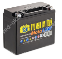 Тюмень 20 Ач AGM 